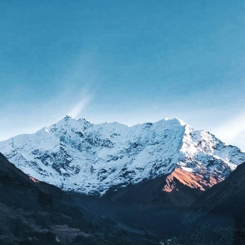 nevado peru marconatours